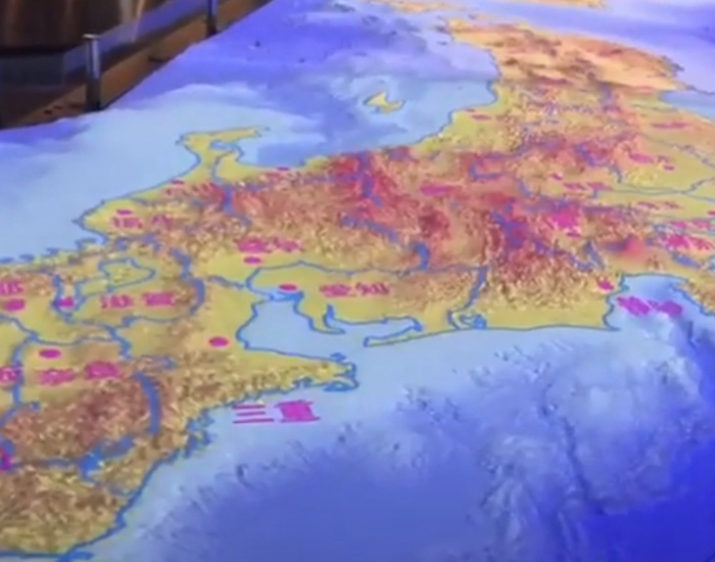日本列島全長９mの立体模型＠つくば地質標本館